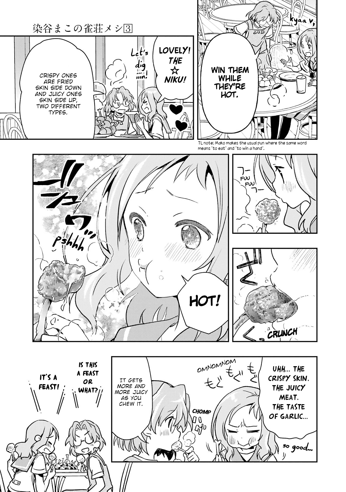 Someya Mako's Mahjong Parlor Food - Chapter 27: A Feast! The Vanishing Mystery Meat! ~ Juicy Fried Chicken Tulips ~