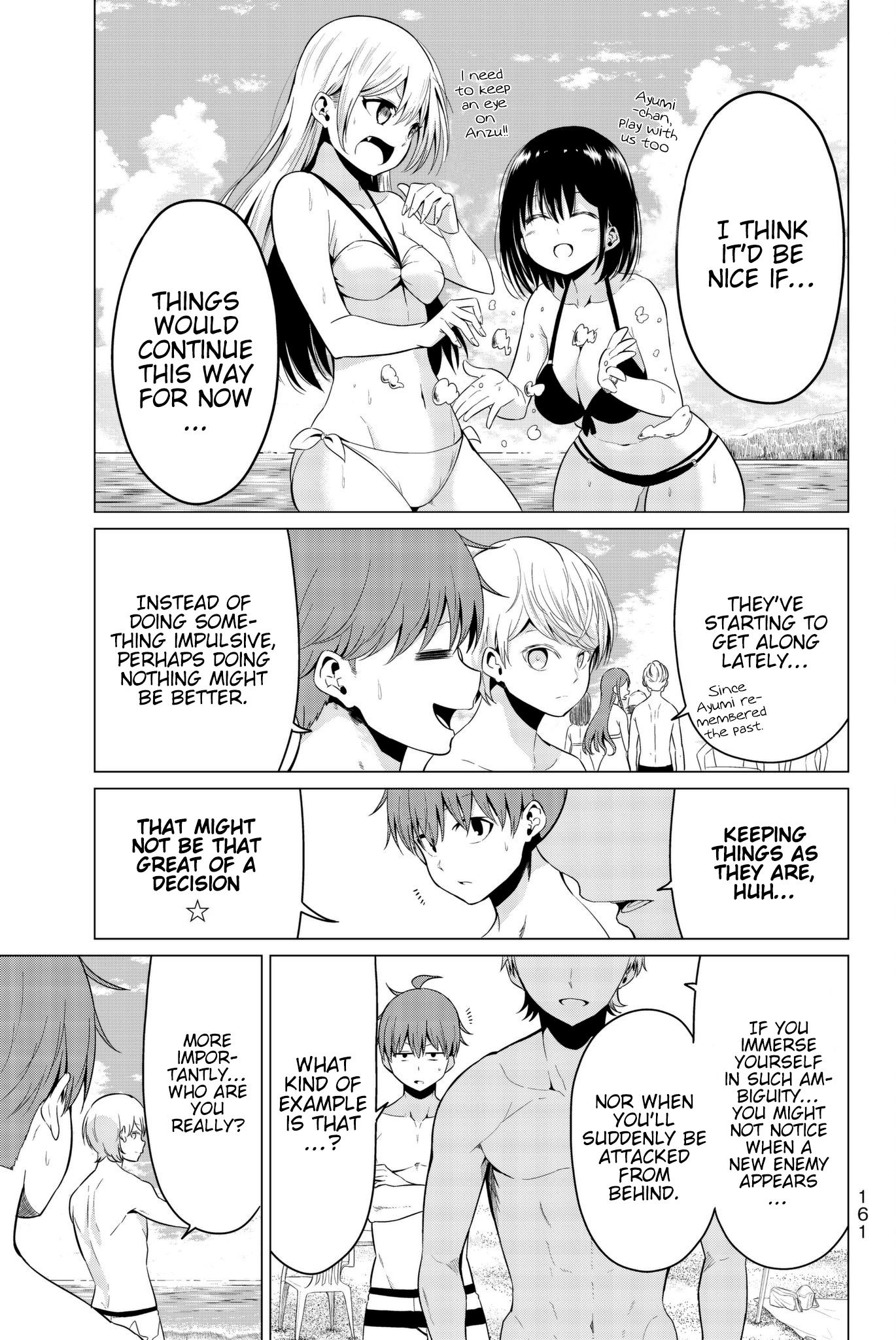 Sekai Ka Kanojo Ka Erabenai - Vol.4 Chapter 19: The 19Th Decision: Choose…Friendship... Or Love…