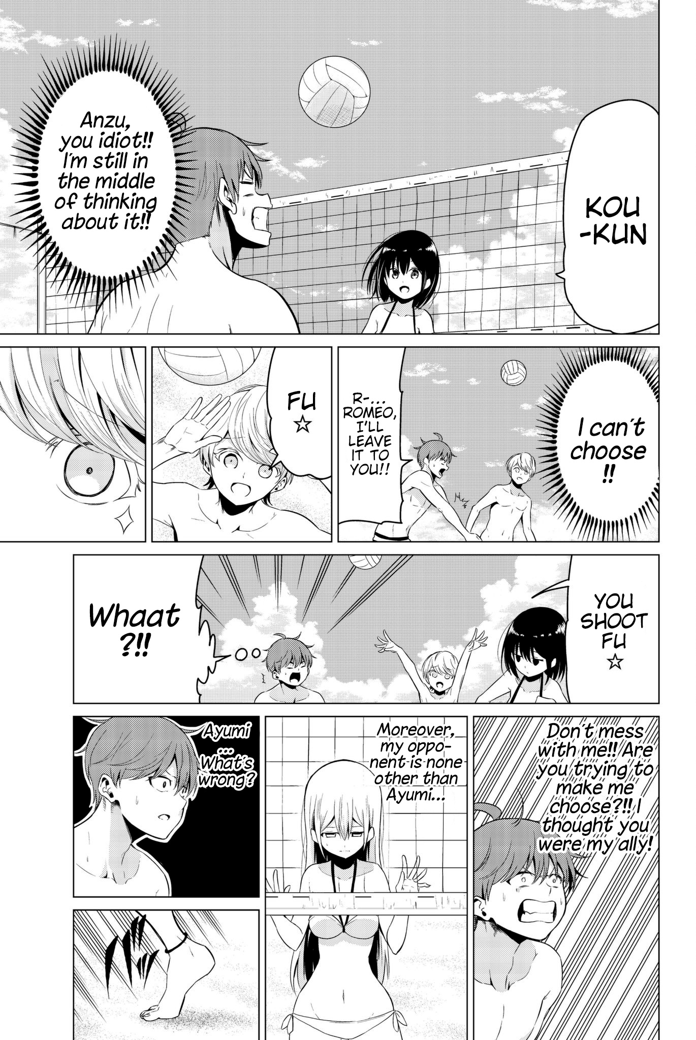 Sekai Ka Kanojo Ka Erabenai - Vol.4 Chapter 19: The 19Th Decision: Choose…Friendship... Or Love…