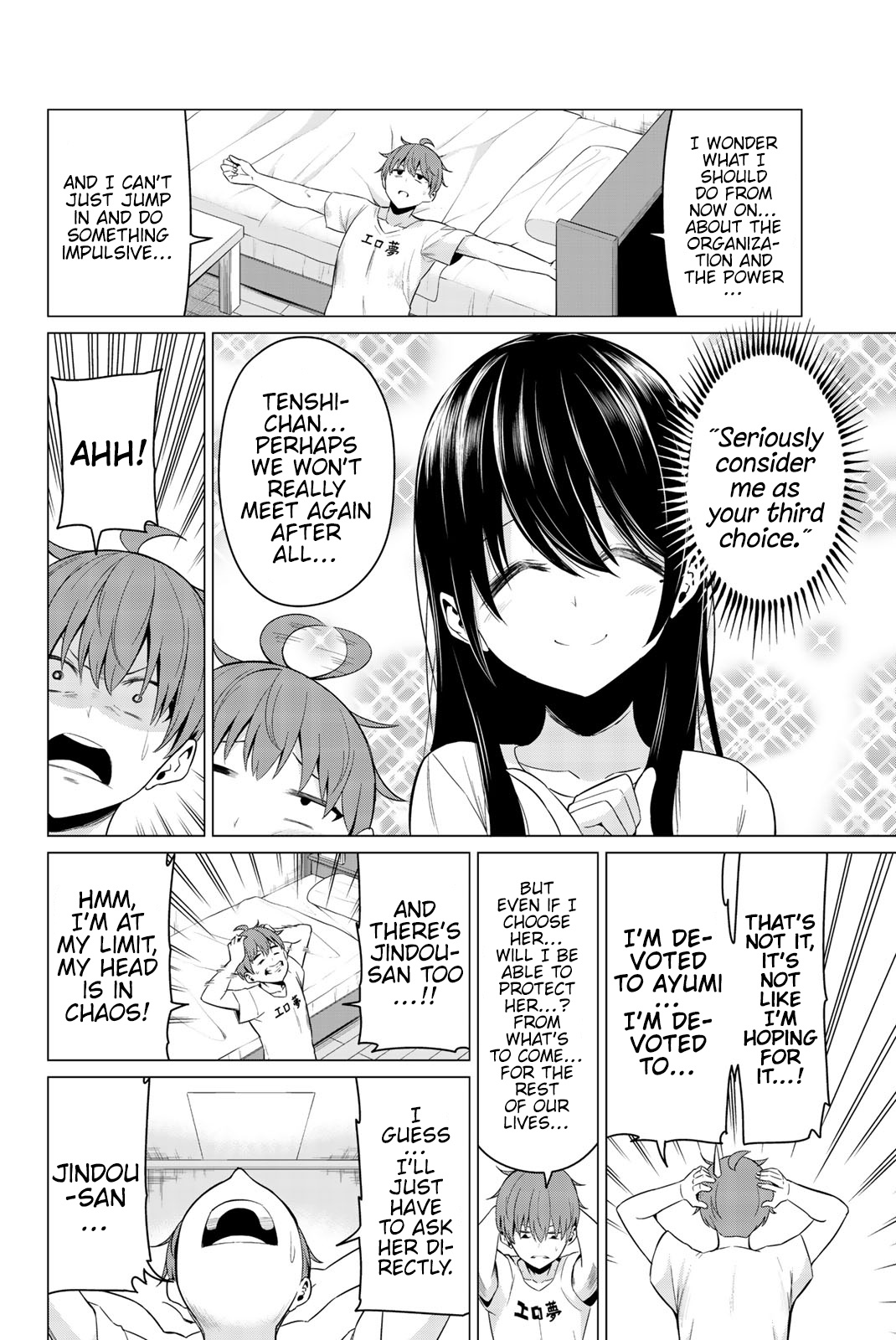 Sekai Ka Kanojo Ka Erabenai - Vol.5 Chapter 23: The 23Rd Decision: To Me The “World” Is