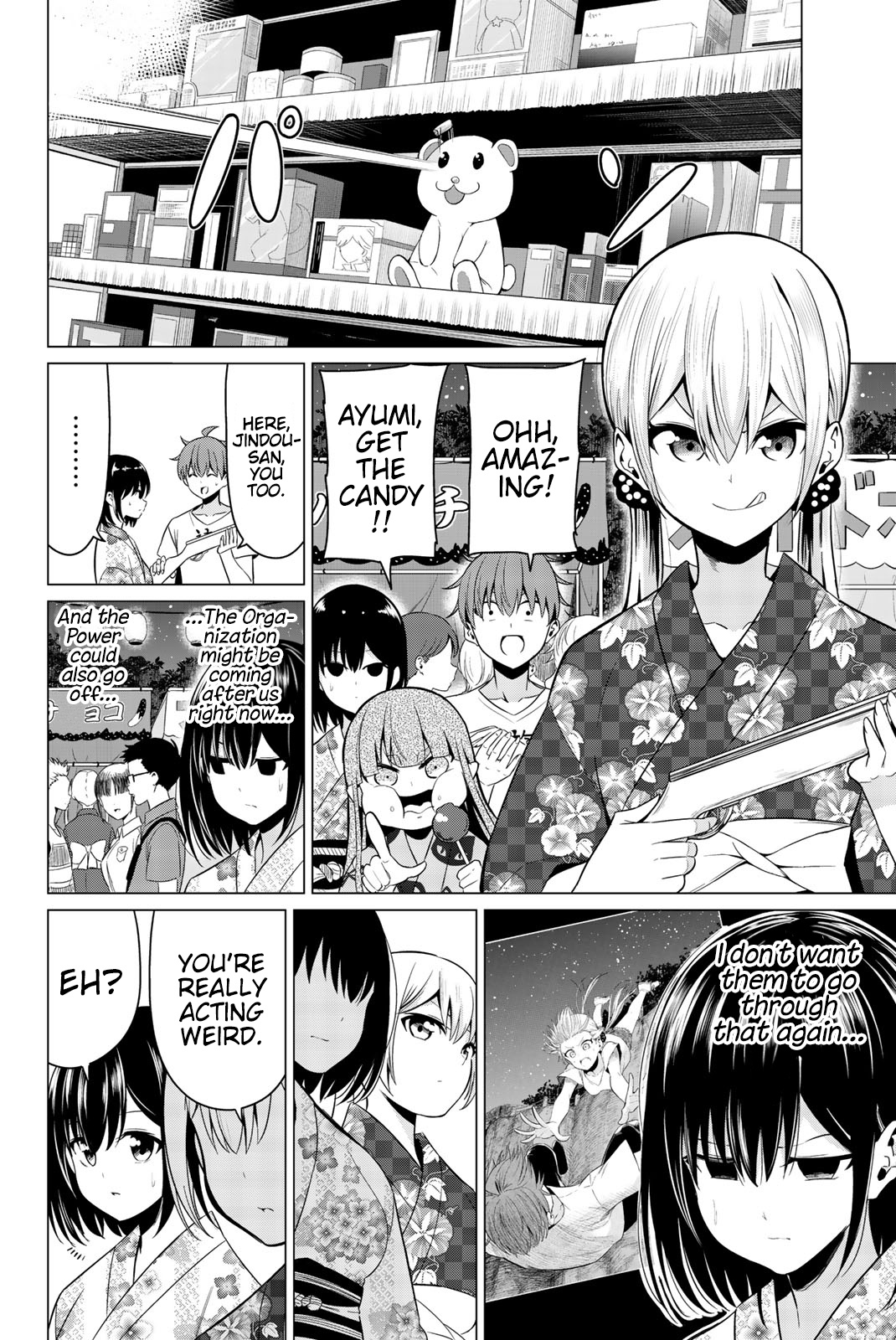 Sekai Ka Kanojo Ka Erabenai - Vol.5 Chapter 23: The 23Rd Decision: To Me The “World” Is