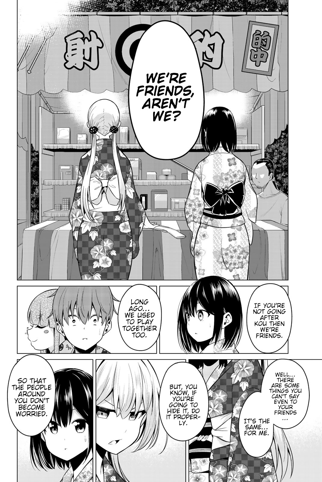 Sekai Ka Kanojo Ka Erabenai - Vol.5 Chapter 23: The 23Rd Decision: To Me The “World” Is