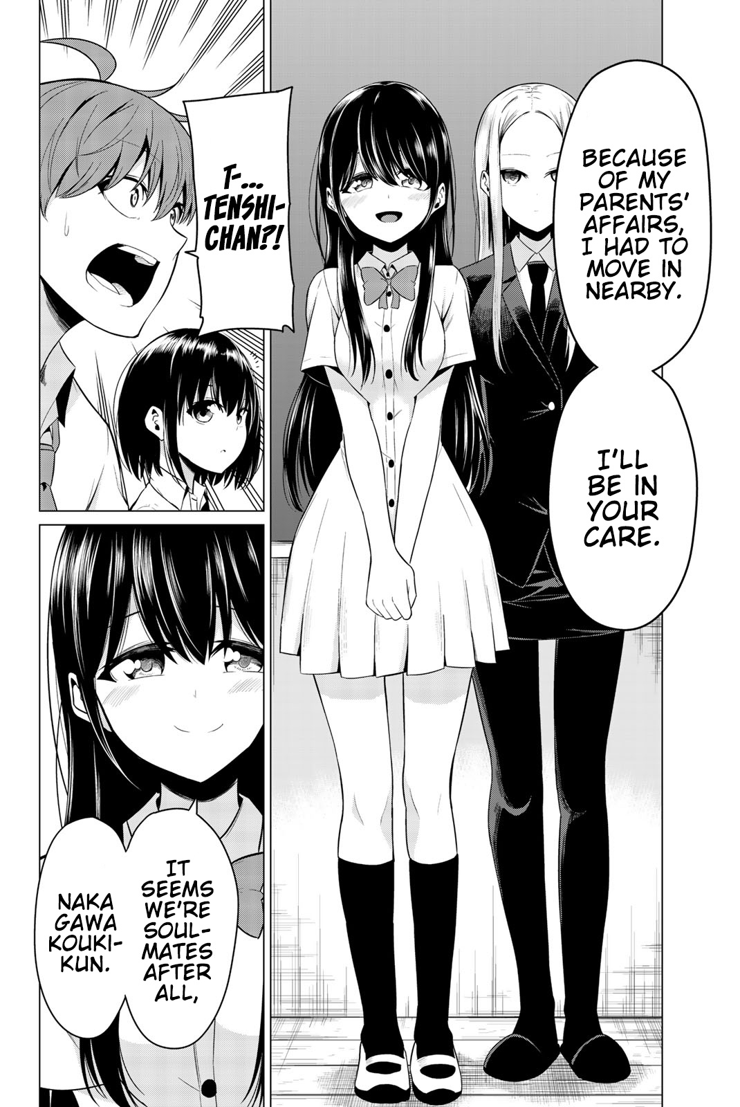 Sekai Ka Kanojo Ka Erabenai - Vol.5 Chapter 23: The 23Rd Decision: To Me The “World” Is