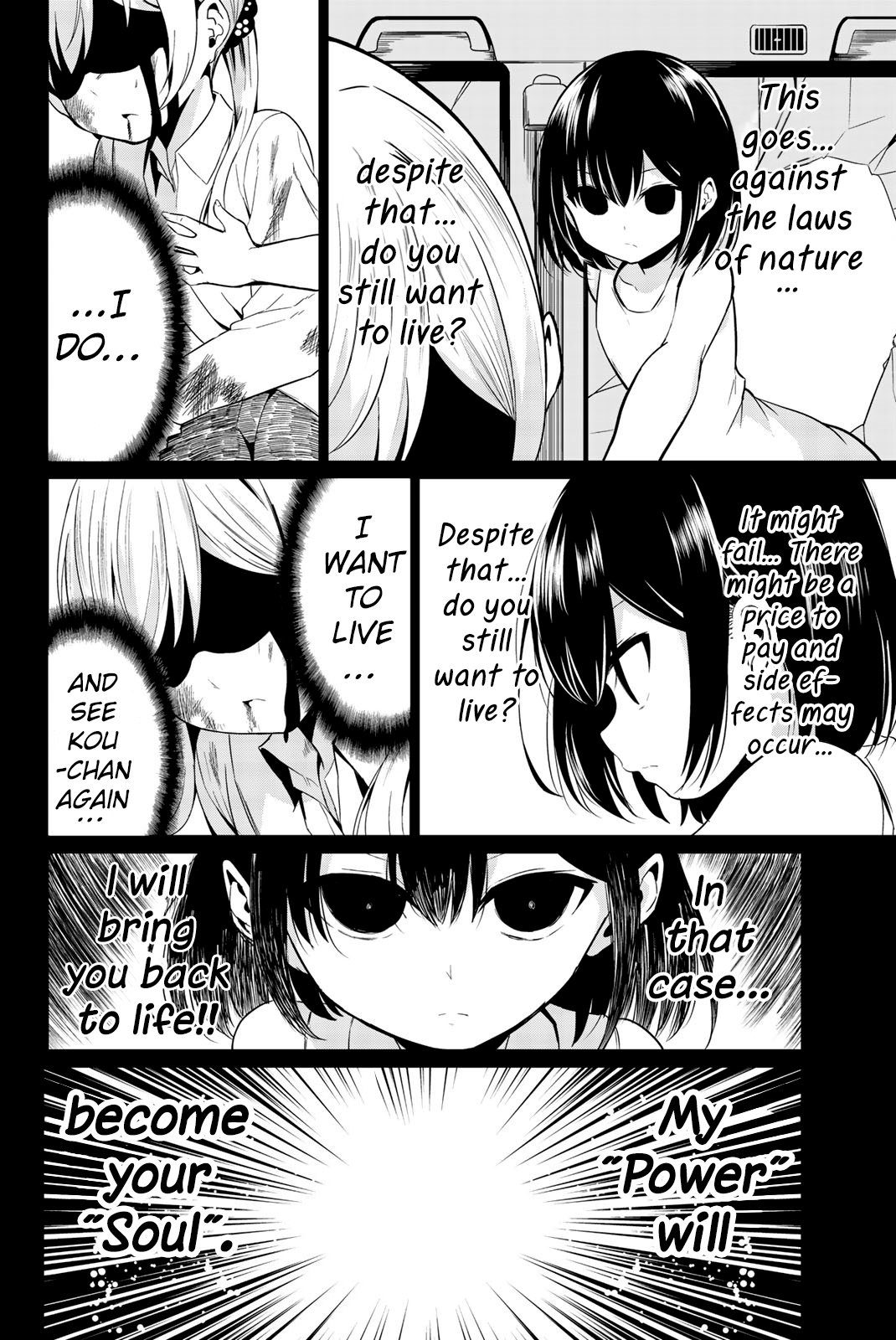 Sekai Ka Kanojo Ka Erabenai - Vol.6 Chapter 28: The 28Th Decision: I Already Know The Answer.