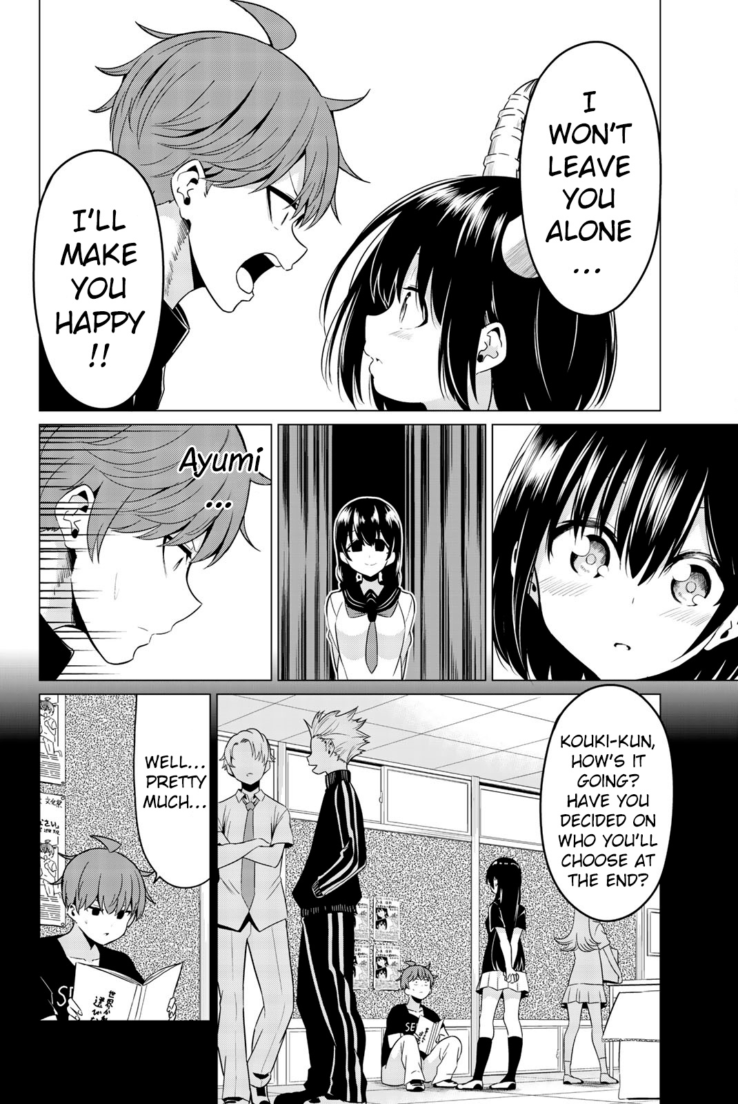 Sekai Ka Kanojo Ka Erabenai - Vol.6 Chapter 28: The 28Th Decision: I Already Know The Answer.