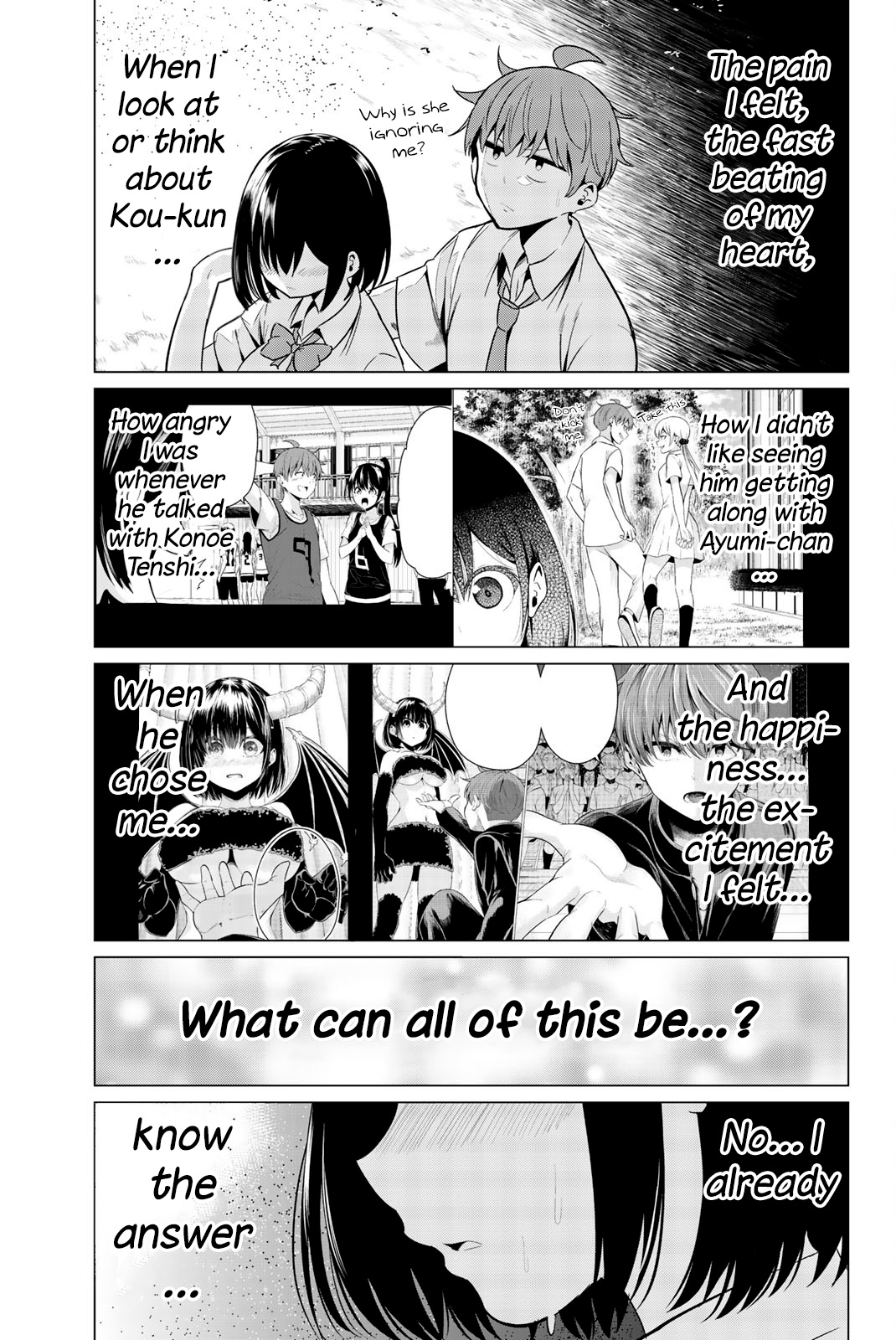 Sekai Ka Kanojo Ka Erabenai - Vol.6 Chapter 28: The 28Th Decision: I Already Know The Answer.