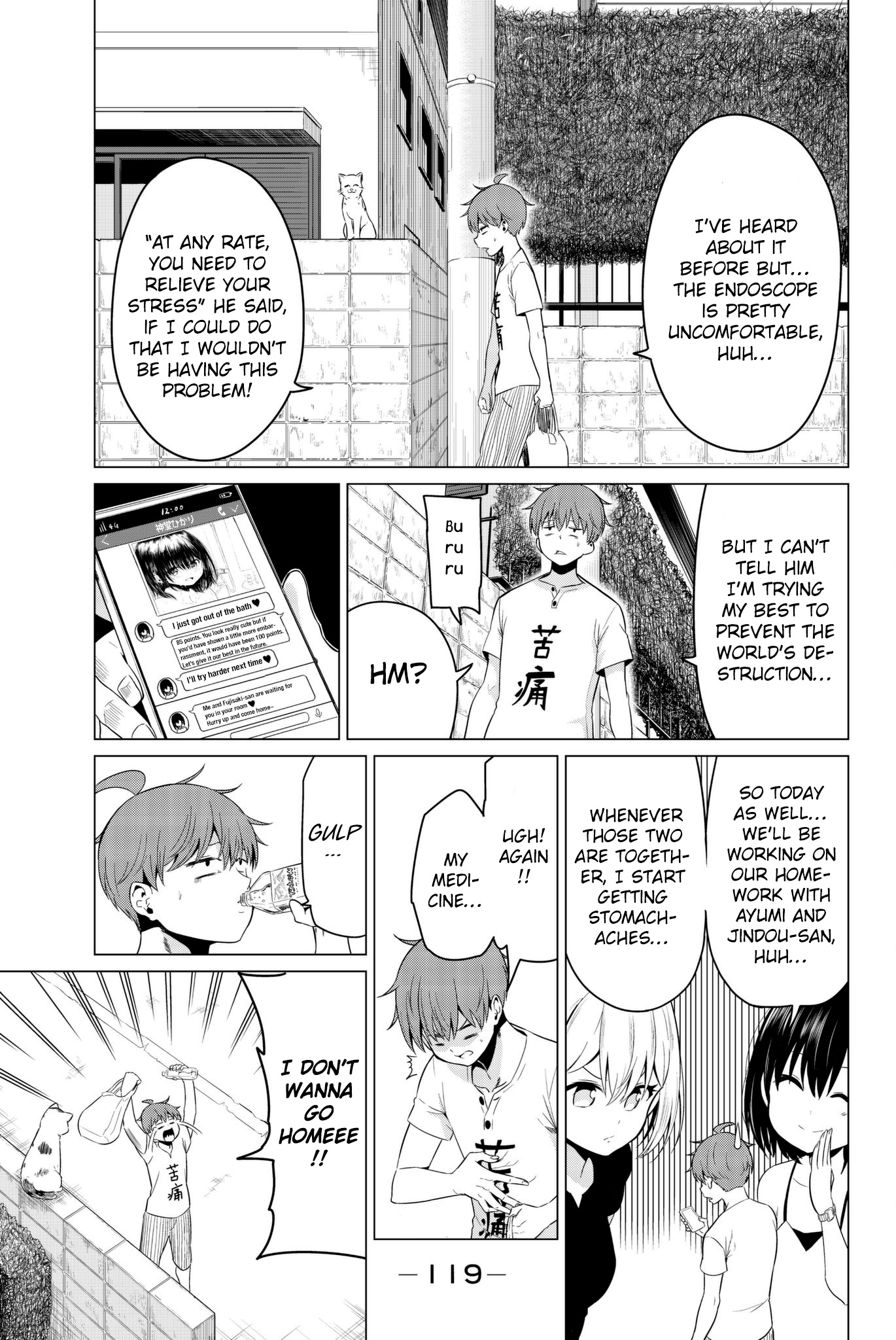 Sekai Ka Kanojo Ka Erabenai - Vol.4 Chapter 18: The 18Th Decision: I Love You, Ayumi-Chan ♥