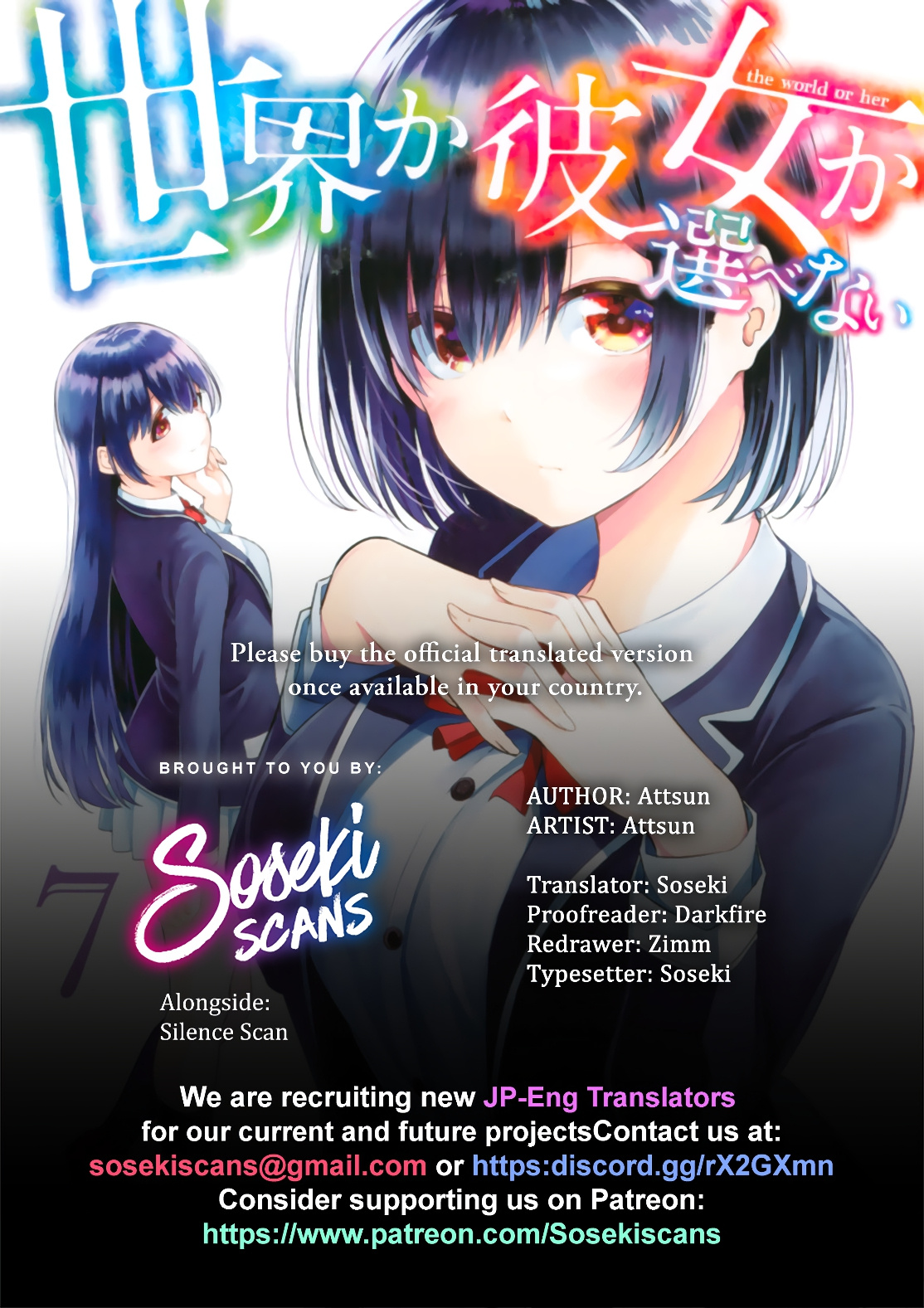 Sekai Ka Kanojo Ka Erabenai - Chapter 36: The 36Th Decision: Someone Precious