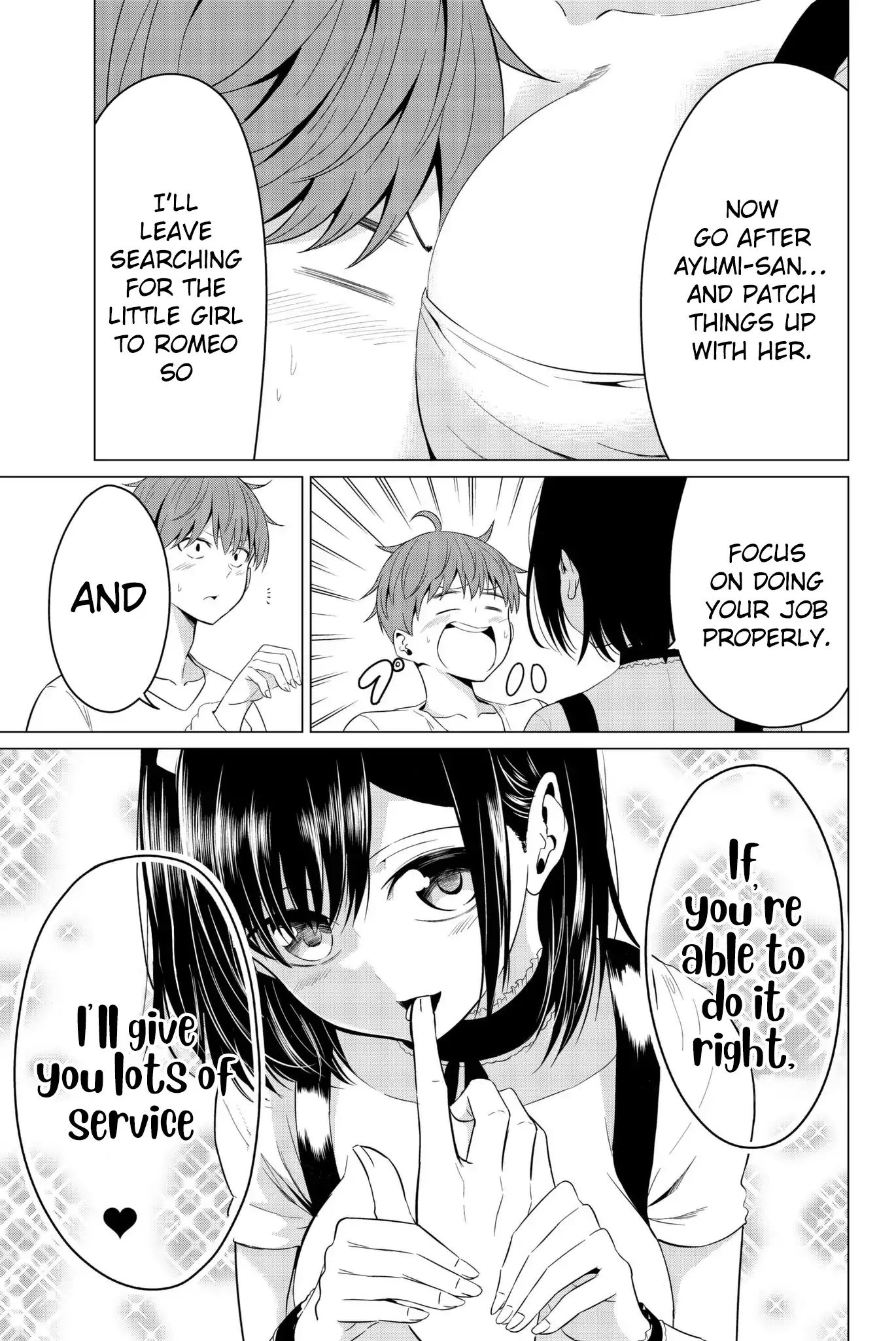 Sekai Ka Kanojo Ka Erabenai - Chapter 12