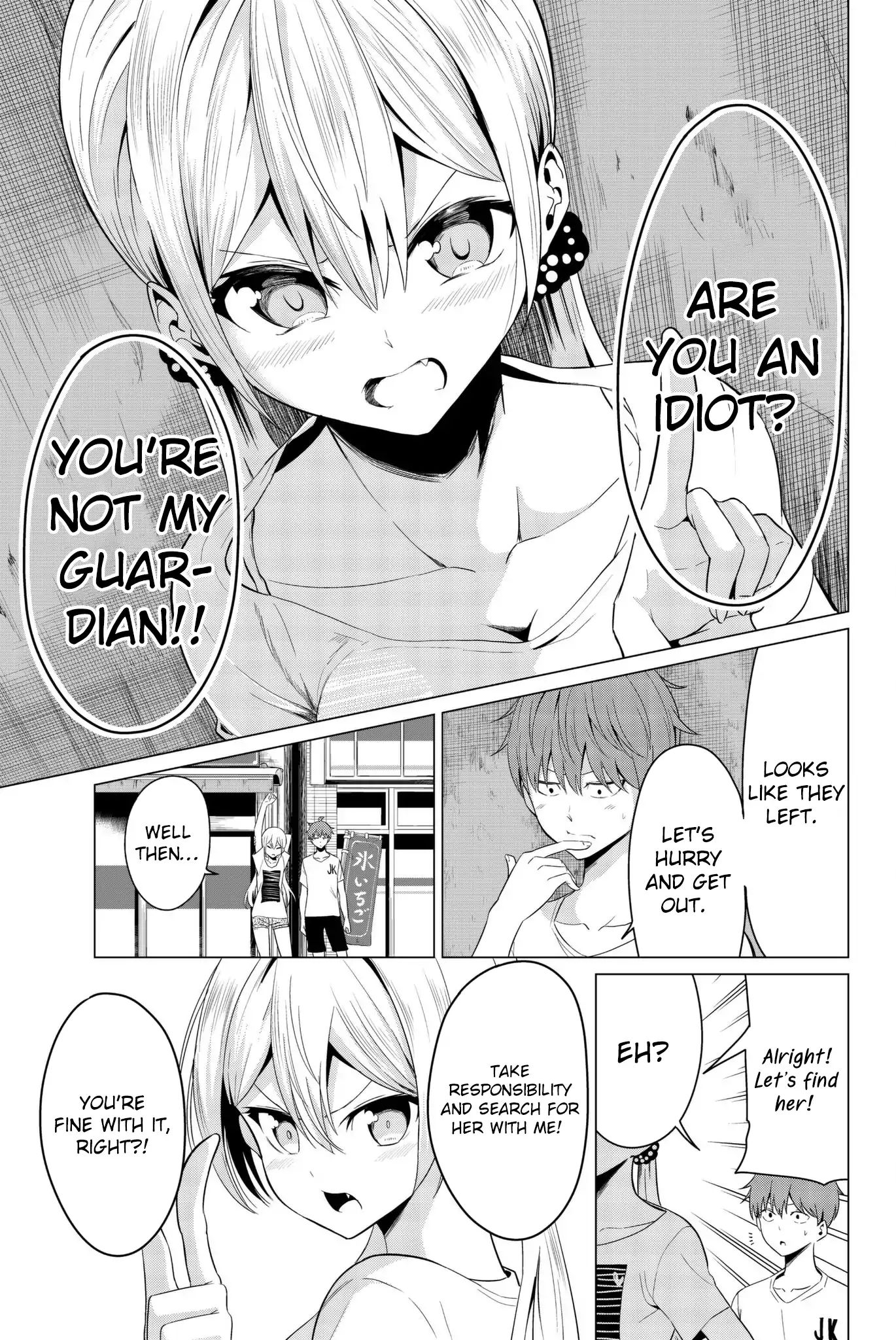 Sekai Ka Kanojo Ka Erabenai - Chapter 12