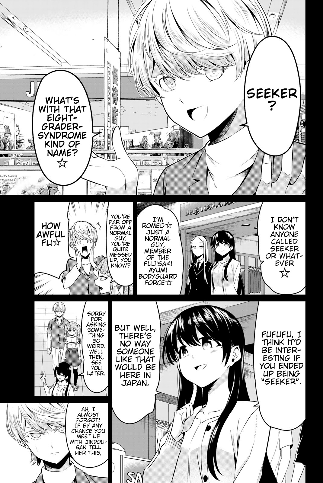 Sekai Ka Kanojo Ka Erabenai - Vol.7 Chapter 30: The 30Th Decision: Just Like That Time.