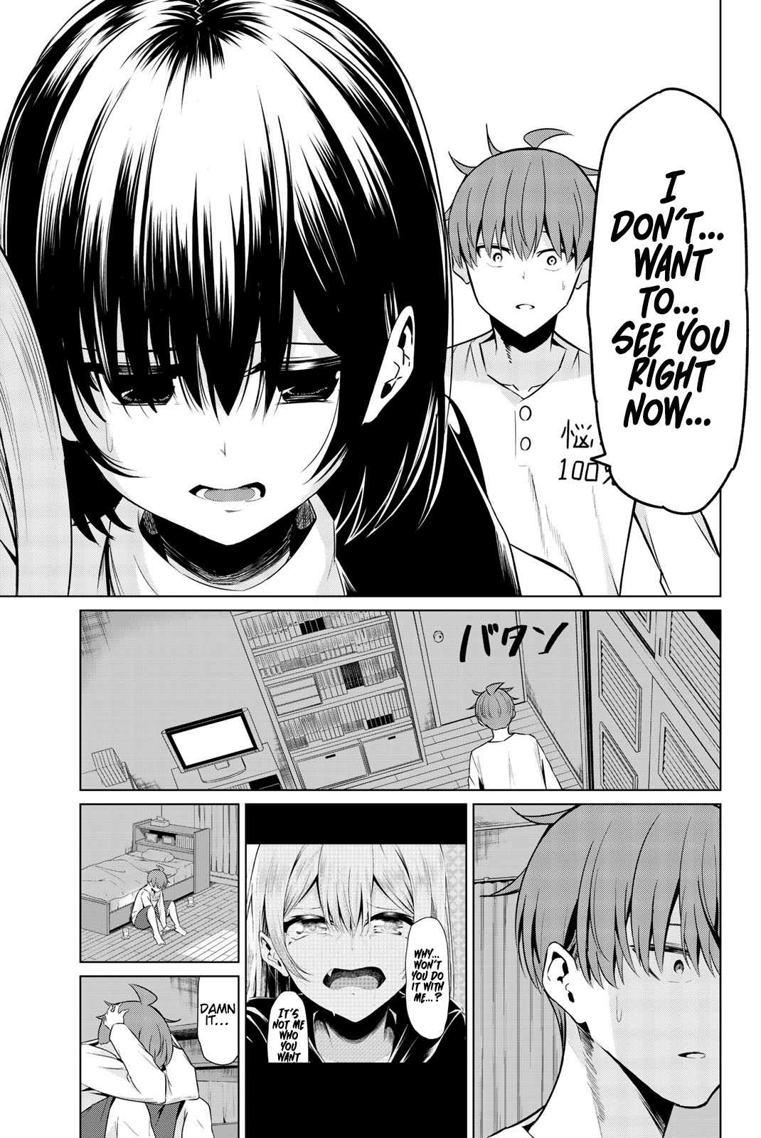 Sekai Ka Kanojo Ka Erabenai - Vol.7 Chapter 30: The 30Th Decision: Just Like That Time.