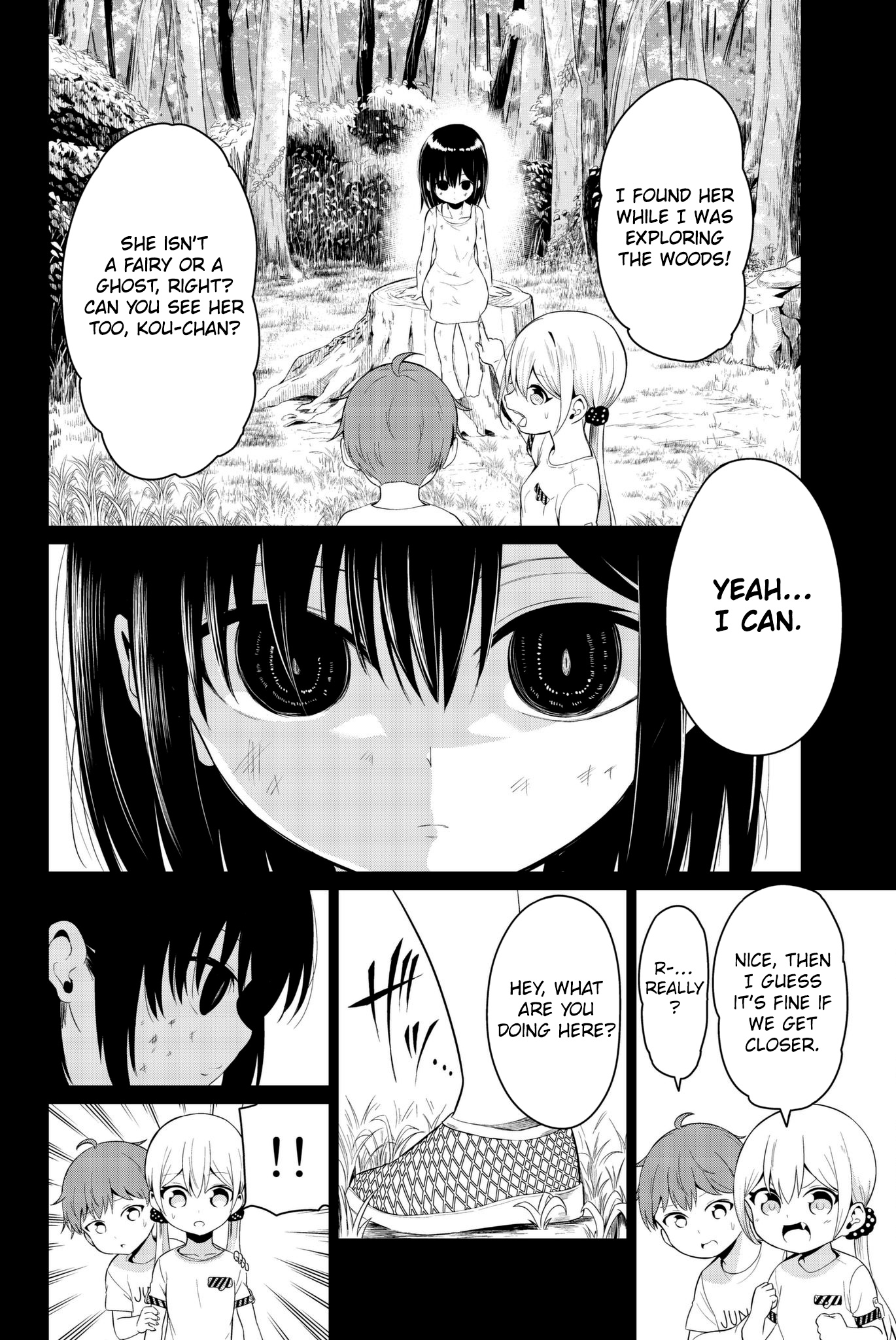 Sekai Ka Kanojo Ka Erabenai - Vol.4 Chapter 15: The 15Th Decision: Next Time I Won’t Miss.