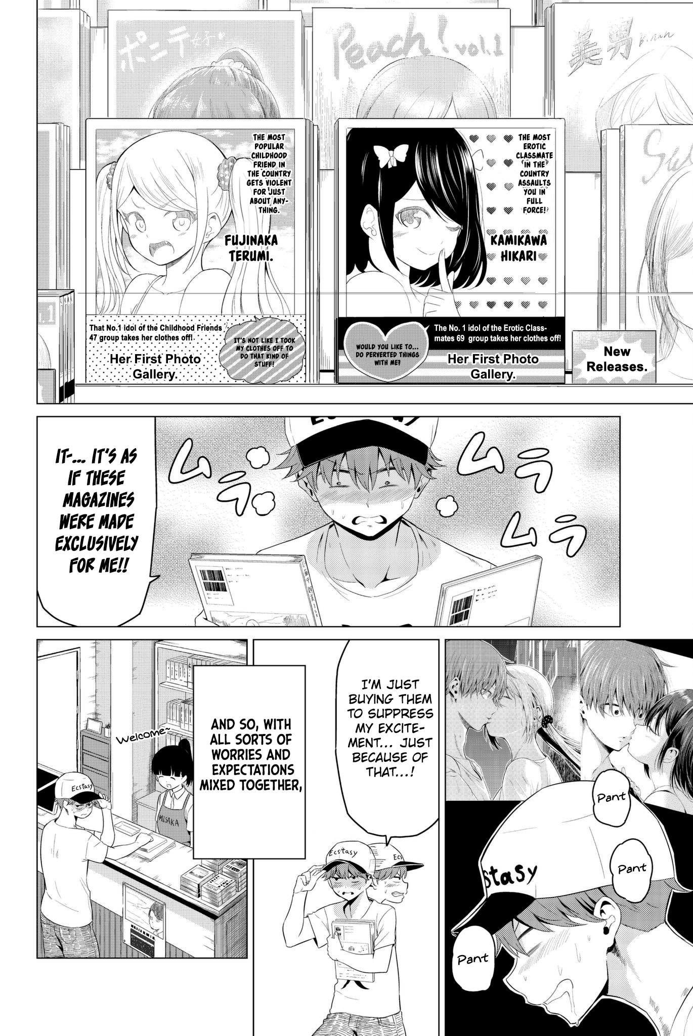 Sekai Ka Kanojo Ka Erabenai - Vol.4 Chapter 15: The 15Th Decision: Next Time I Won’t Miss.