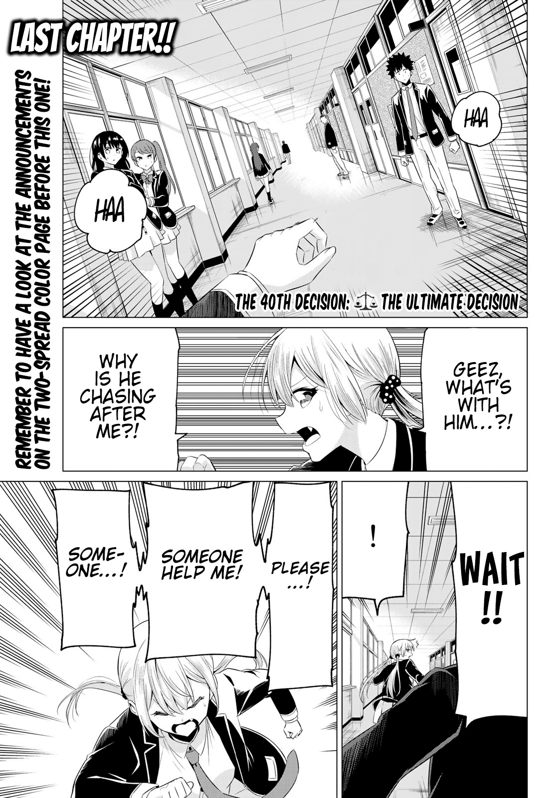 Sekai Ka Kanojo Ka Erabenai - Chapter 40: The 40Th Decision: The Ultimate Decision