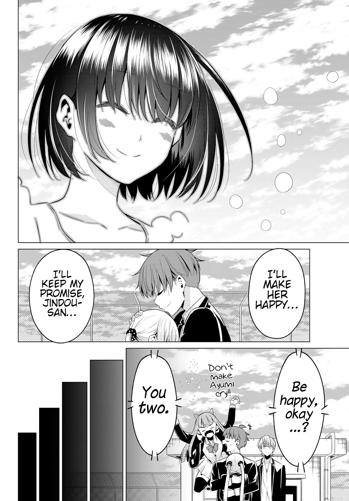 Sekai Ka Kanojo Ka Erabenai - Chapter 40: The 40Th Decision: The Ultimate Decision