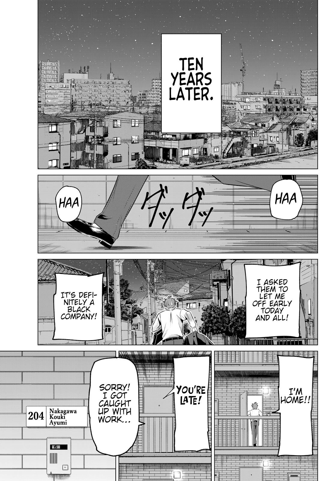 Sekai Ka Kanojo Ka Erabenai - Chapter 40: The 40Th Decision: The Ultimate Decision