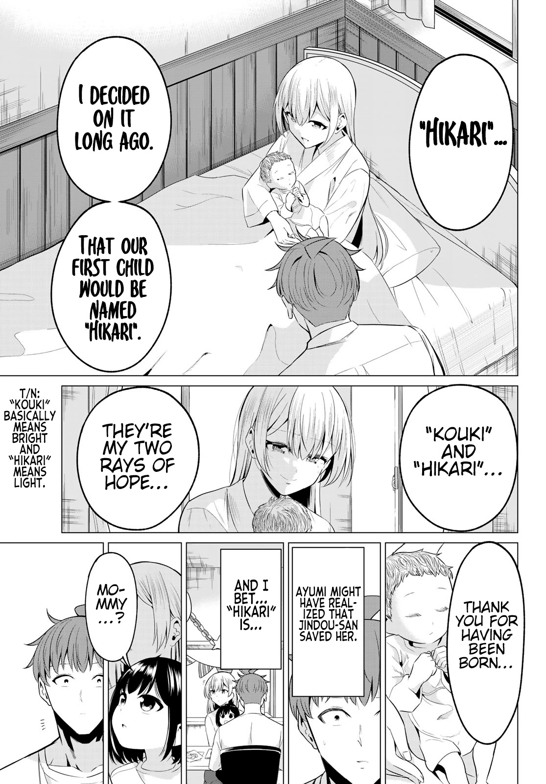 Sekai Ka Kanojo Ka Erabenai - Chapter 40: The 40Th Decision: The Ultimate Decision