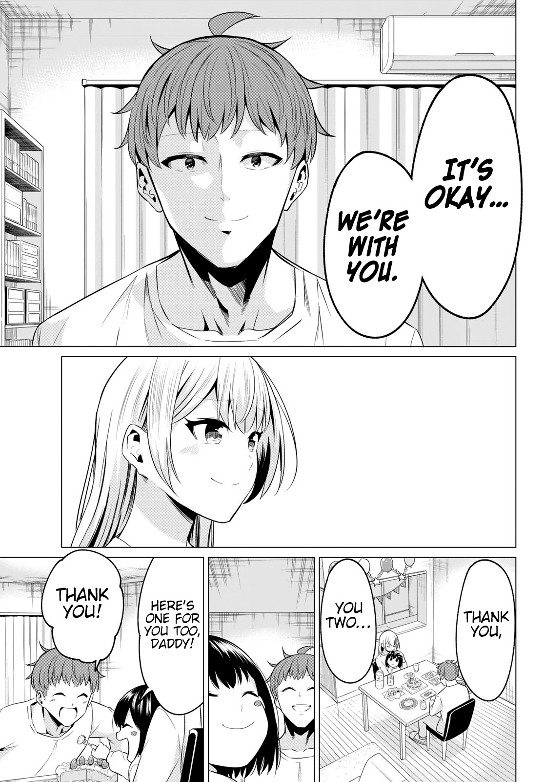 Sekai Ka Kanojo Ka Erabenai - Chapter 40: The 40Th Decision: The Ultimate Decision