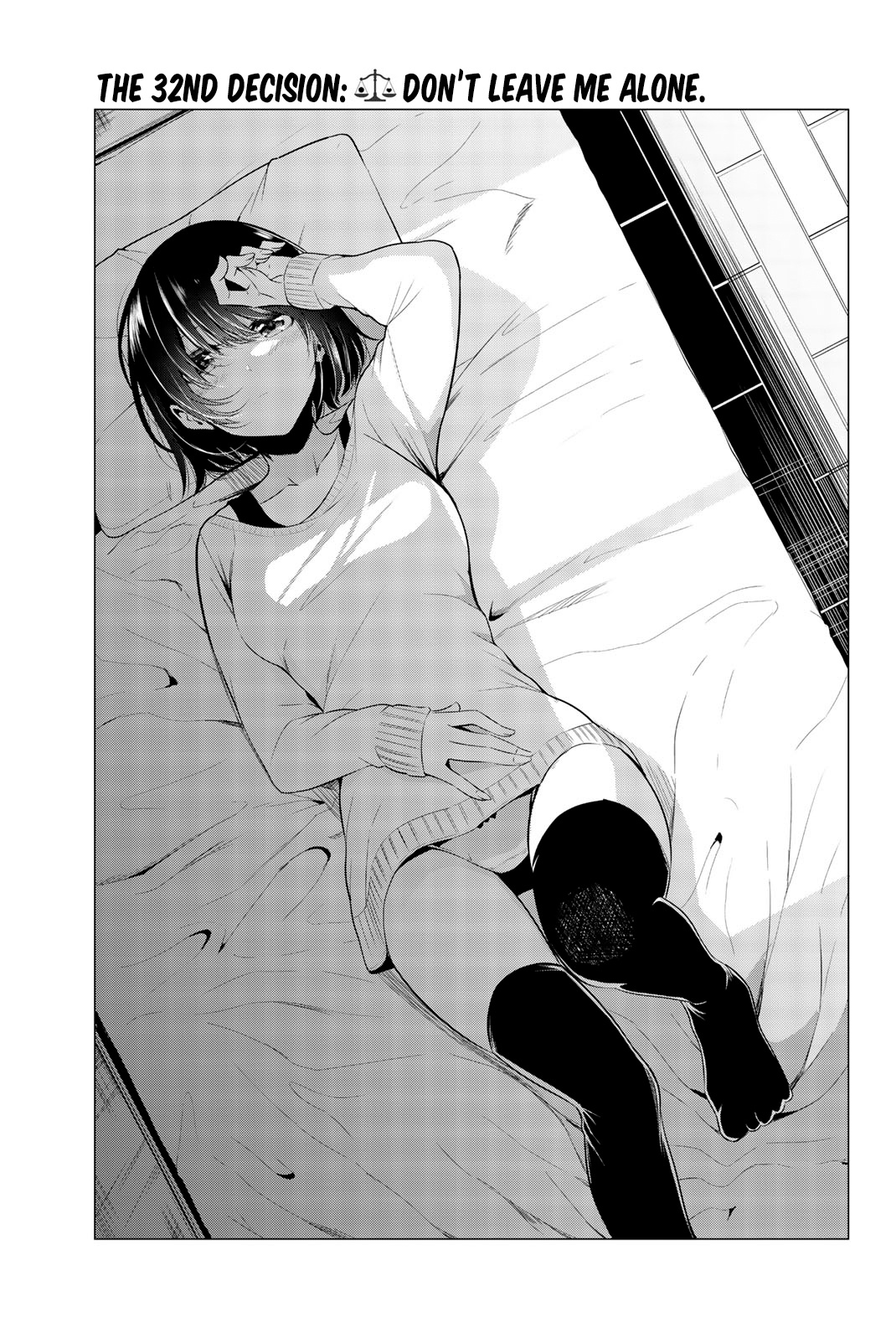 Sekai Ka Kanojo Ka Erabenai - Vol.7 Chapter 33: The 33Rd Decision: Don’t Leave Me Alone.