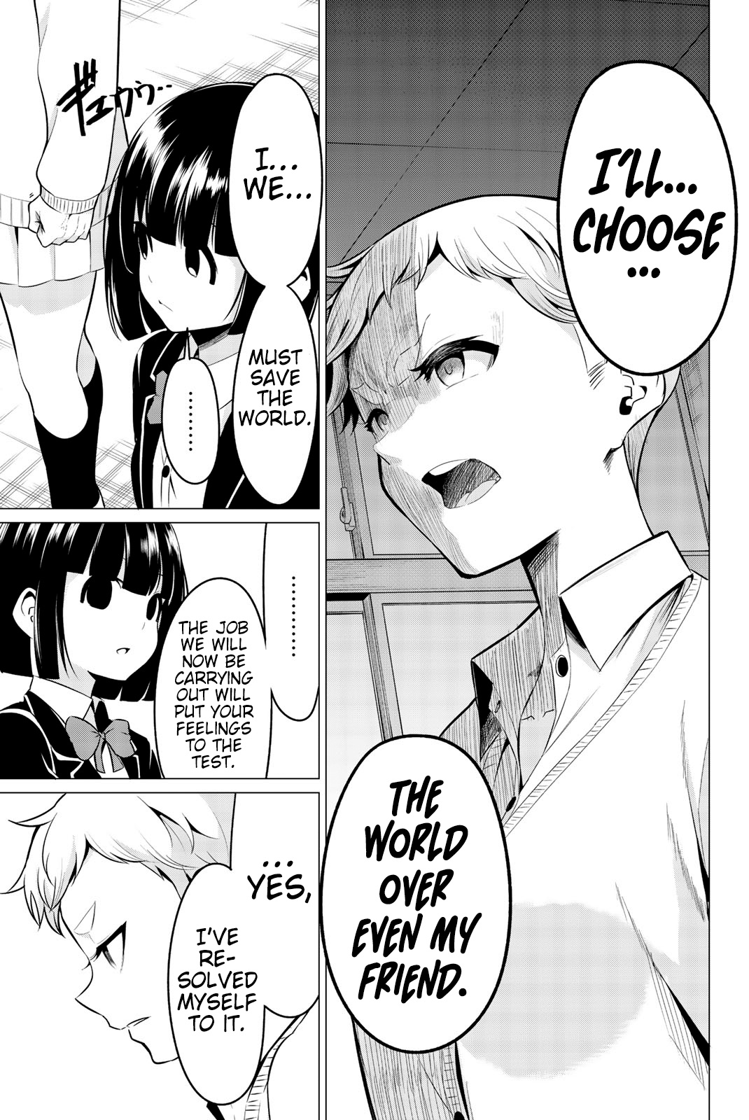 Sekai Ka Kanojo Ka Erabenai - Vol.7 Chapter 33: The 33Rd Decision: Don’t Leave Me Alone.