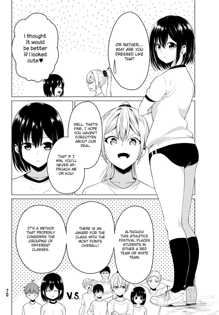 Sekai Ka Kanojo Ka Erabenai - Chapter 7