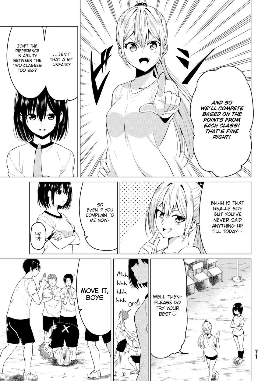 Sekai Ka Kanojo Ka Erabenai - Chapter 7