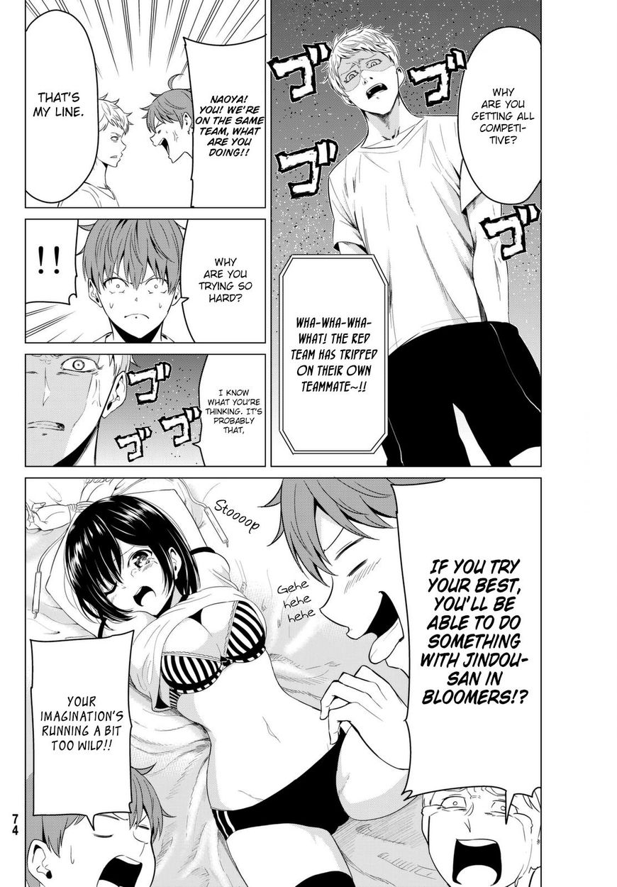 Sekai Ka Kanojo Ka Erabenai - Chapter 7