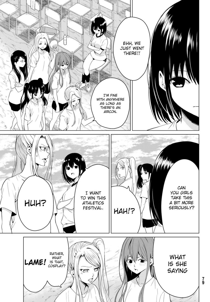 Sekai Ka Kanojo Ka Erabenai - Chapter 7