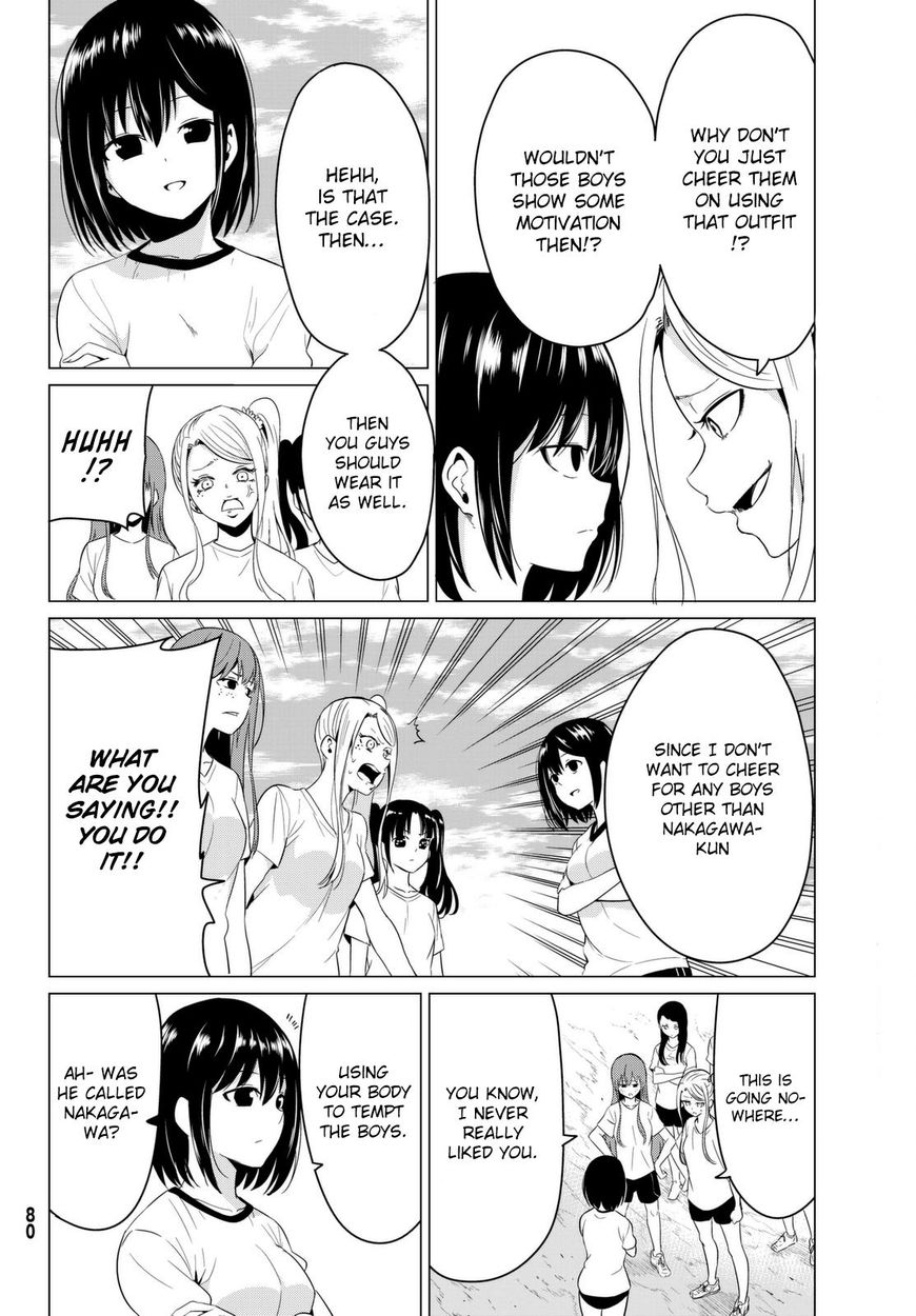 Sekai Ka Kanojo Ka Erabenai - Chapter 7