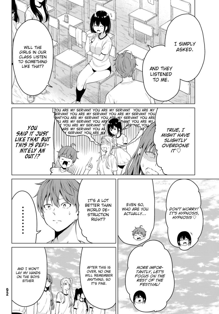 Sekai Ka Kanojo Ka Erabenai - Chapter 7