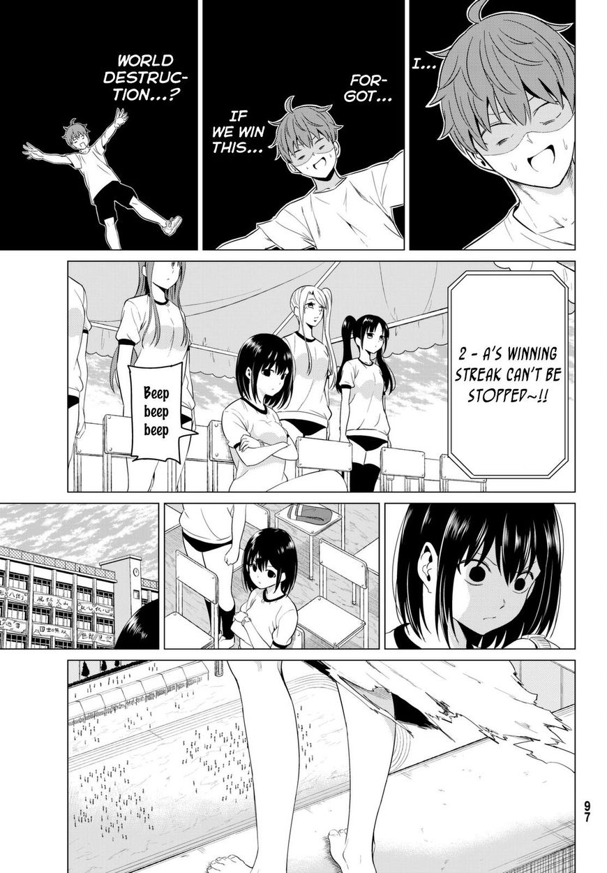 Sekai Ka Kanojo Ka Erabenai - Chapter 7