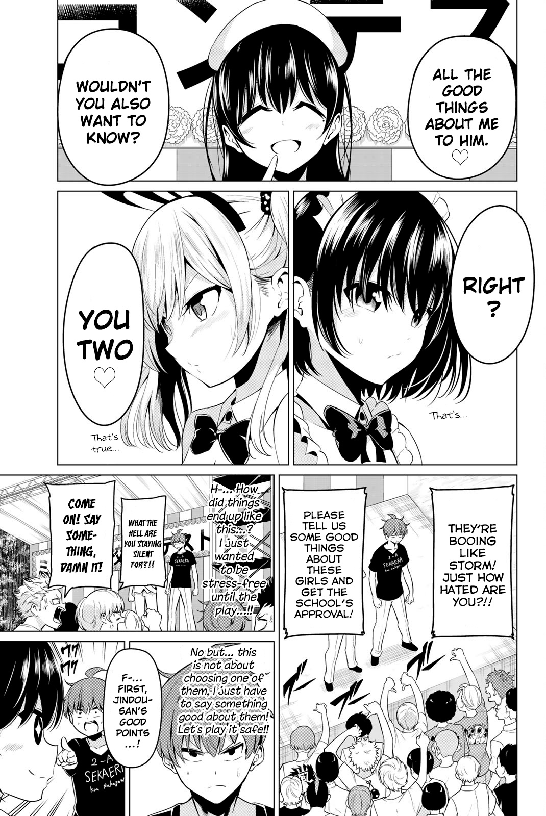 Sekai Ka Kanojo Ka Erabenai - Vol.6 Chapter 26: The 26Th Decision: I Definitely Won’t Lose To Someone Like You!