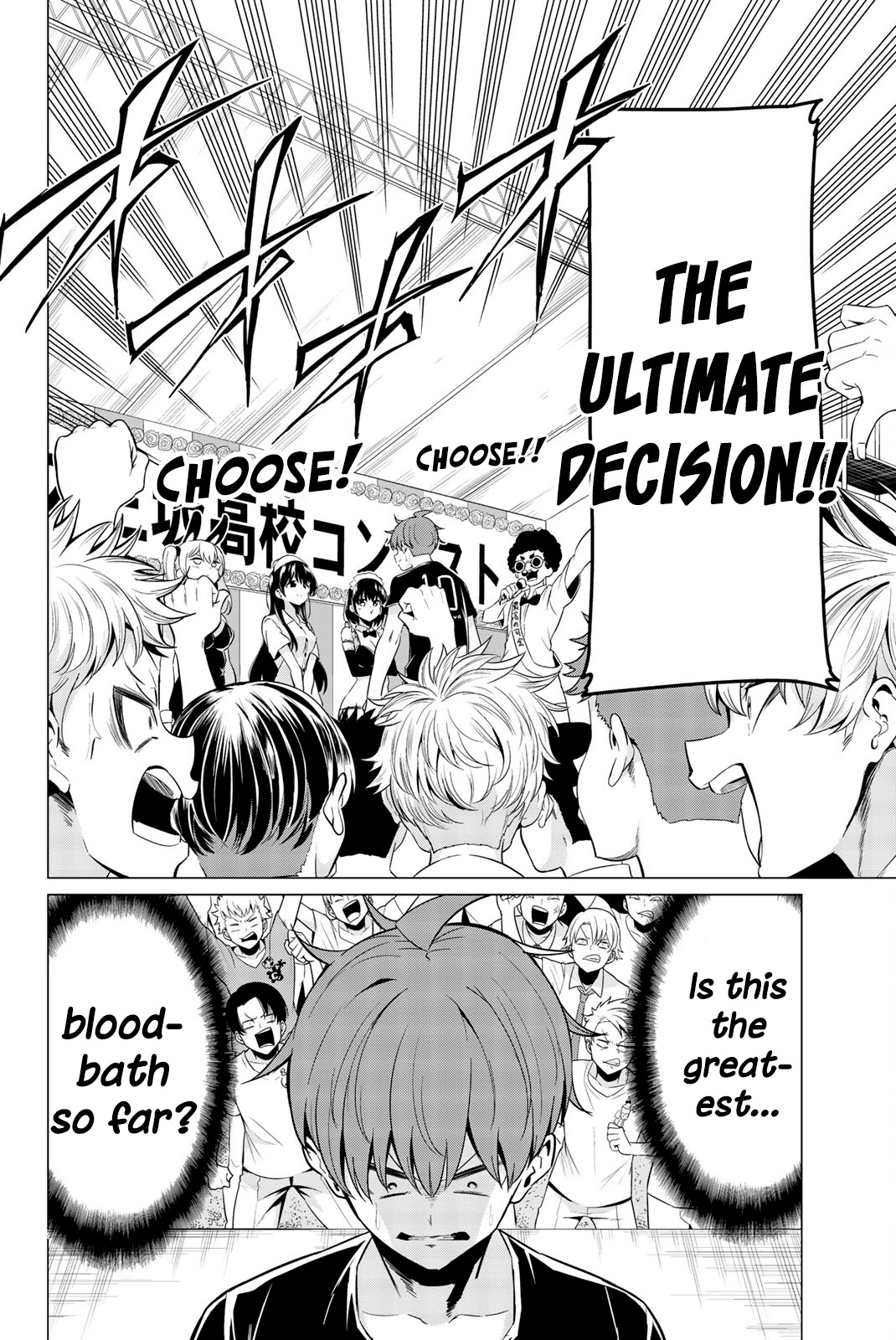 Sekai Ka Kanojo Ka Erabenai - Vol.6 Chapter 26: The 26Th Decision: I Definitely Won’t Lose To Someone Like You!