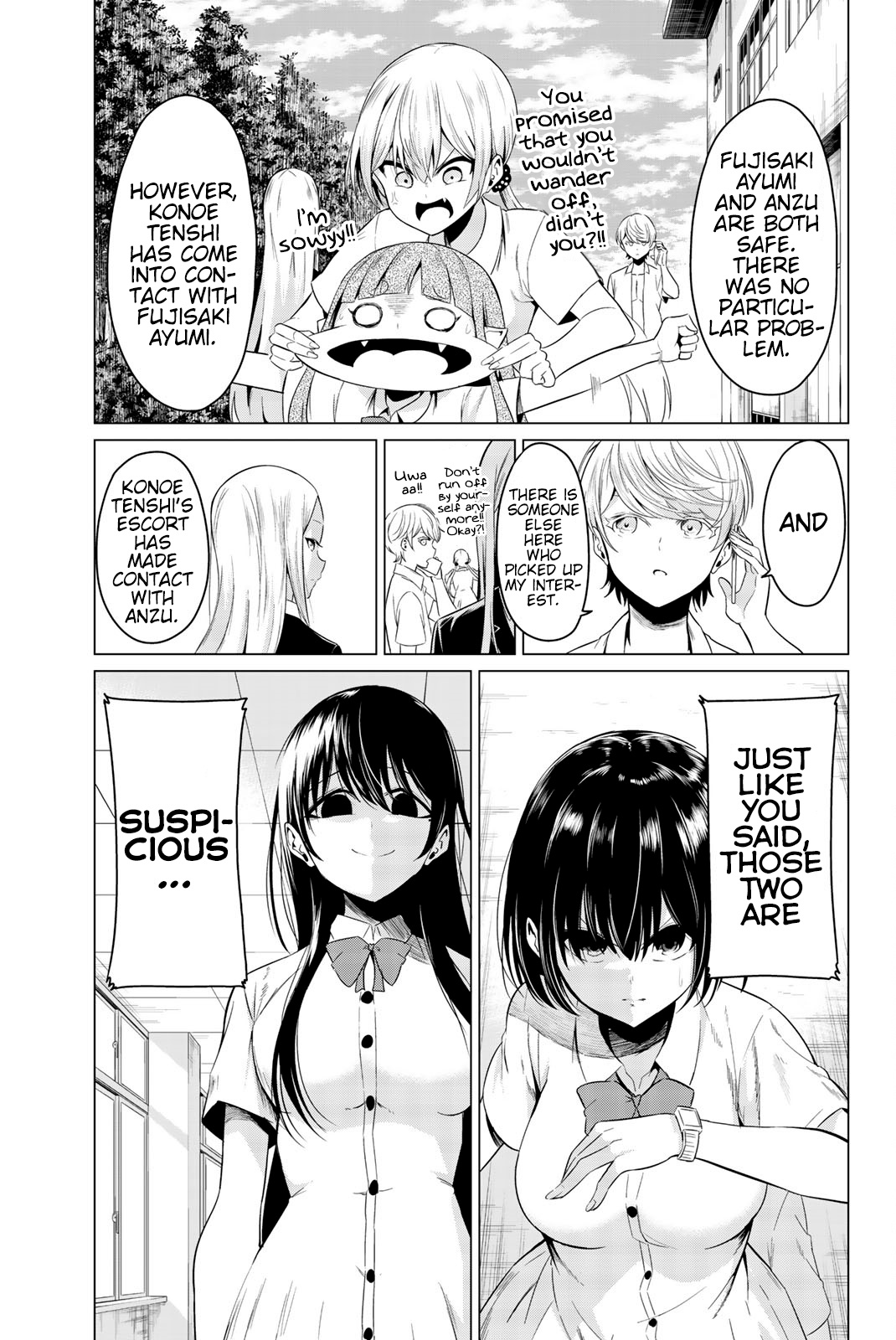 Sekai Ka Kanojo Ka Erabenai - Chapter 25: The 25Th Decision: Please Do As You’d Like.