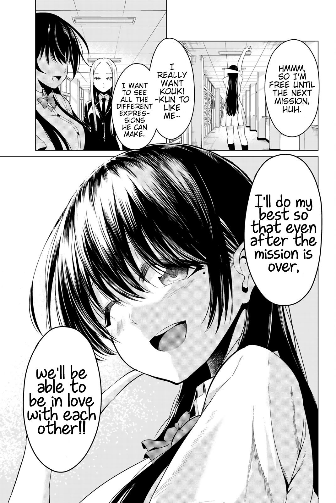 Sekai Ka Kanojo Ka Erabenai - Chapter 25: The 25Th Decision: Please Do As You’d Like.