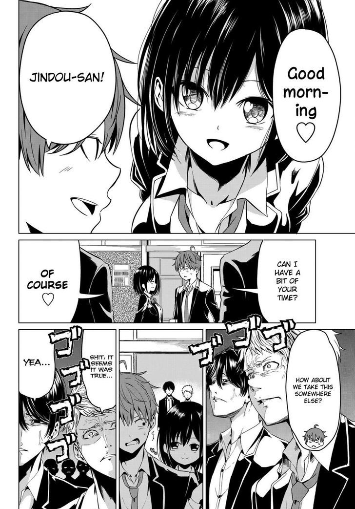 Sekai Ka Kanojo Ka Erabenai - Chapter 4