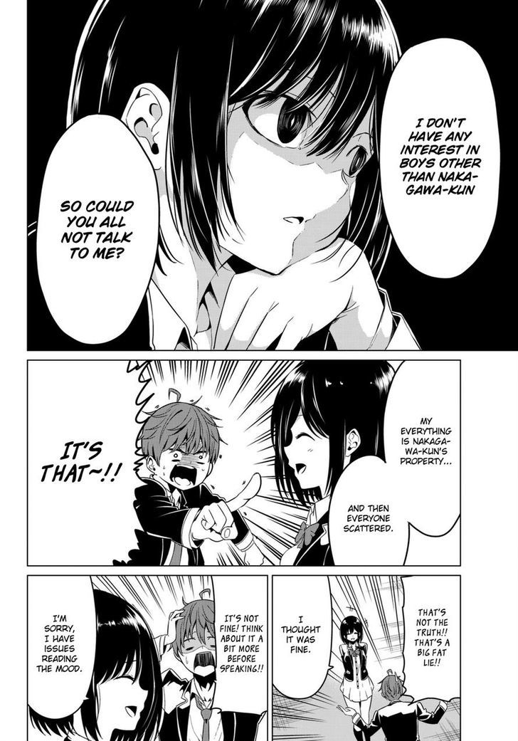 Sekai Ka Kanojo Ka Erabenai - Chapter 4