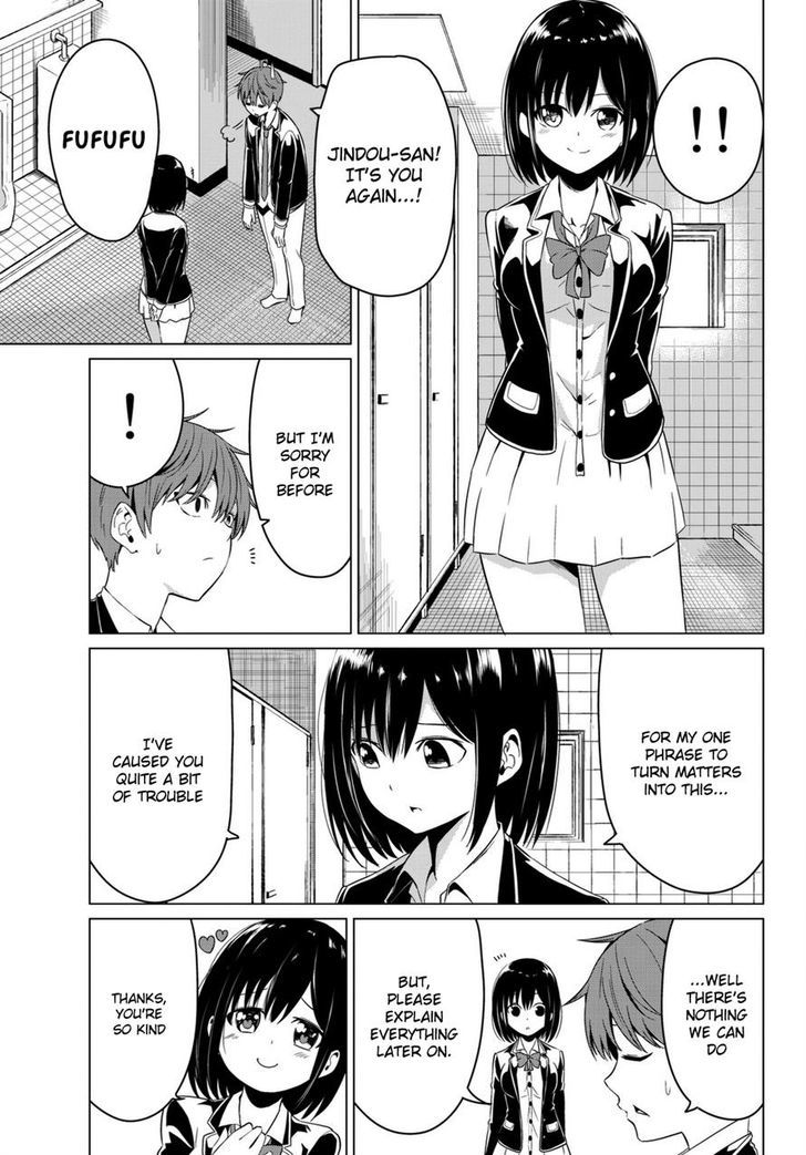 Sekai Ka Kanojo Ka Erabenai - Chapter 4