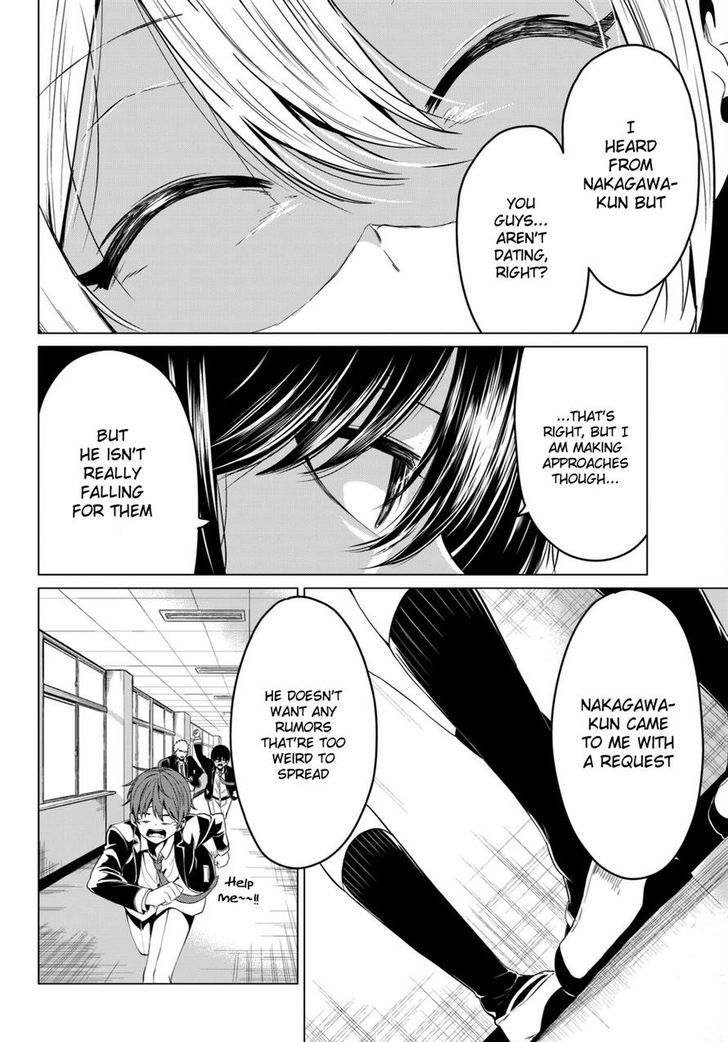 Sekai Ka Kanojo Ka Erabenai - Chapter 4