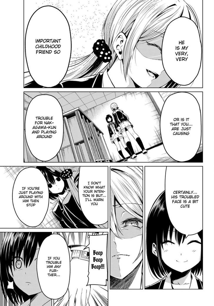 Sekai Ka Kanojo Ka Erabenai - Chapter 4