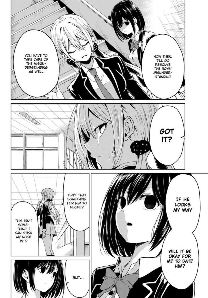 Sekai Ka Kanojo Ka Erabenai - Chapter 4