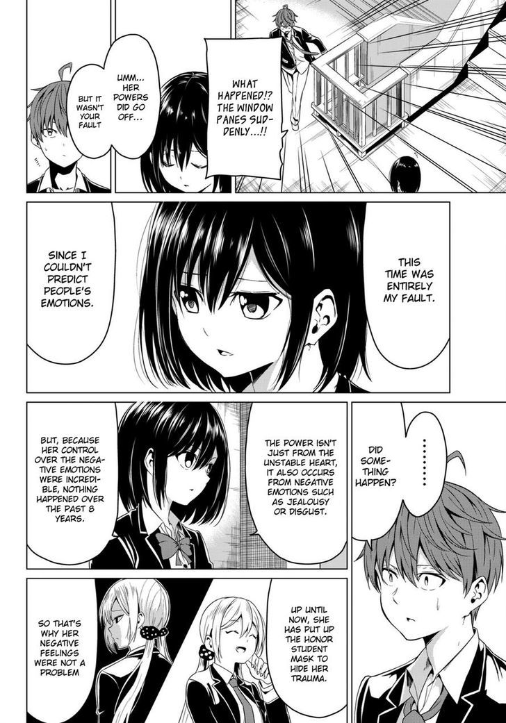 Sekai Ka Kanojo Ka Erabenai - Chapter 4