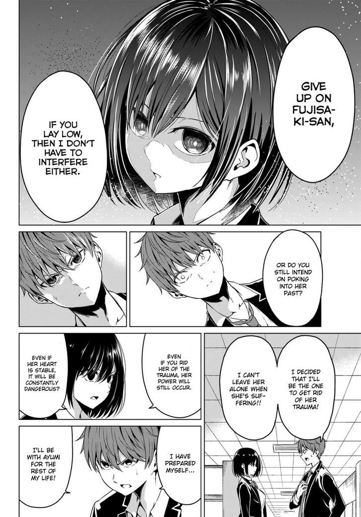 Sekai Ka Kanojo Ka Erabenai - Chapter 4