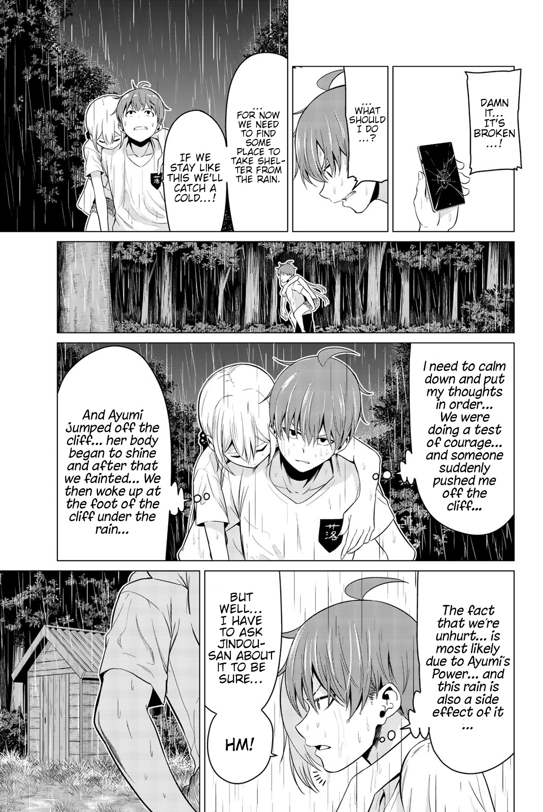 Sekai Ka Kanojo Ka Erabenai - Vol.5 Chapter 21: The 21St Decision: There’s No Way… That Can Be True…!