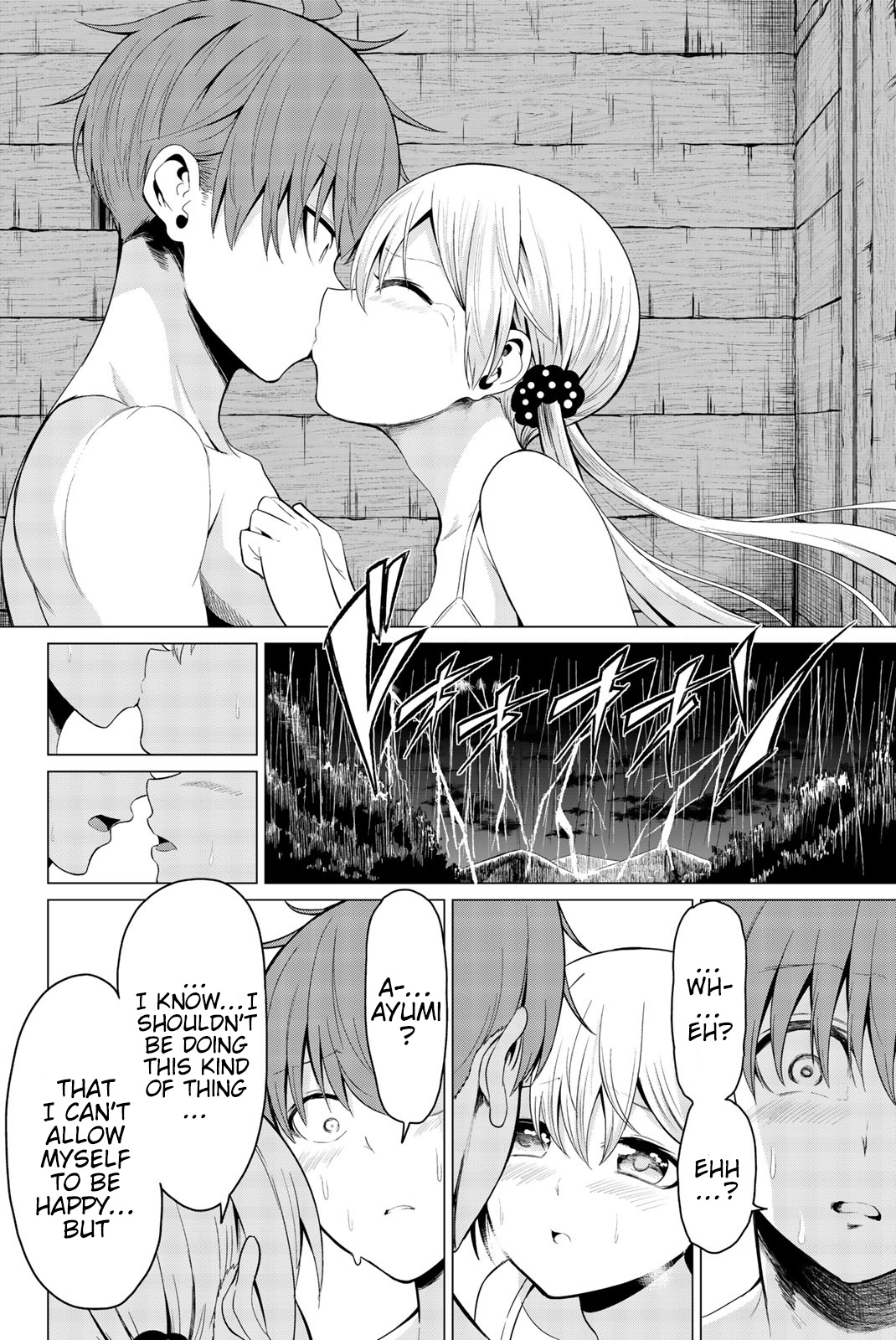 Sekai Ka Kanojo Ka Erabenai - Vol.5 Chapter 21: The 21St Decision: There’s No Way… That Can Be True…!