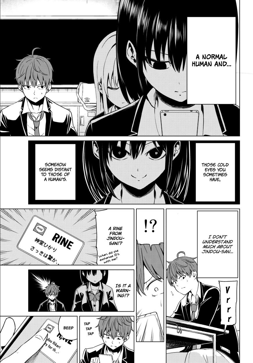 Sekai Ka Kanojo Ka Erabenai - Chapter 5