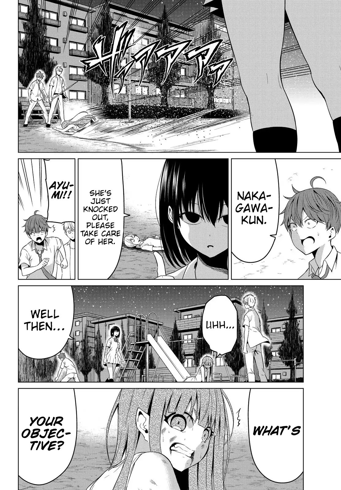 Sekai Ka Kanojo Ka Erabenai - Chapter 10