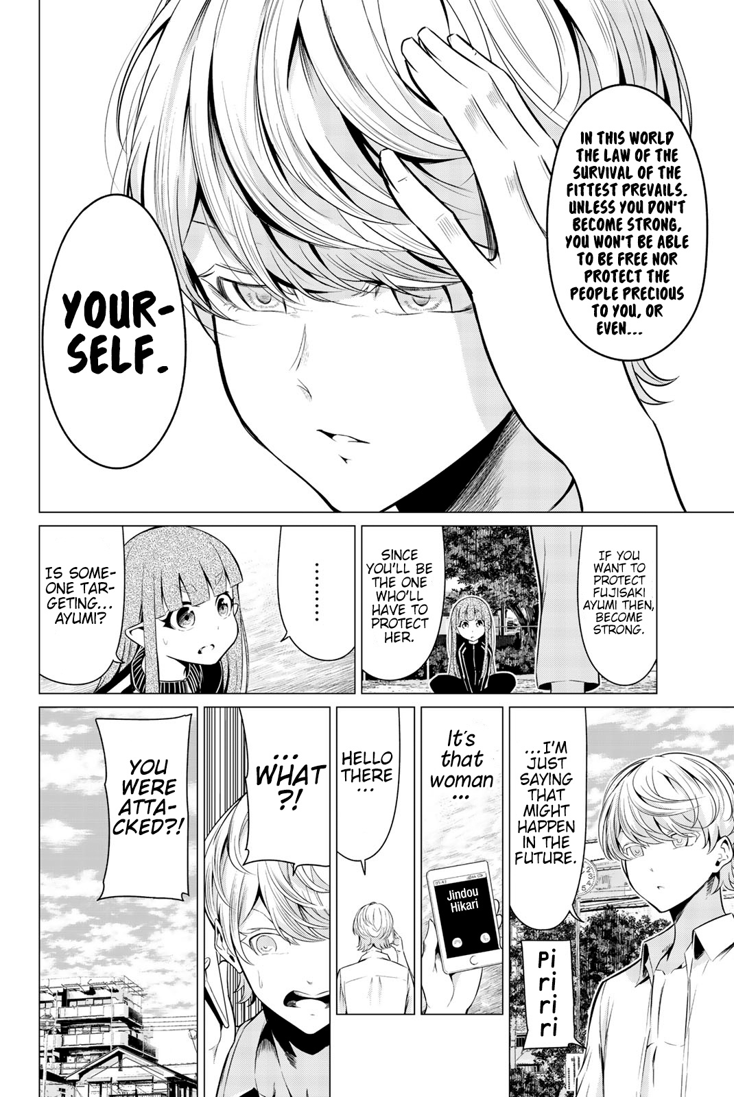 Sekai Ka Kanojo Ka Erabenai - Vol.7 Chapter 32: The 32Nd Decision: I Wish I Had Never Known…