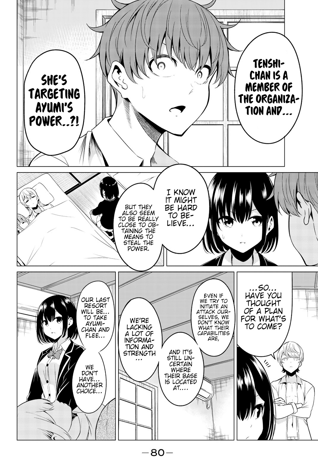 Sekai Ka Kanojo Ka Erabenai - Vol.7 Chapter 32: The 32Nd Decision: I Wish I Had Never Known…